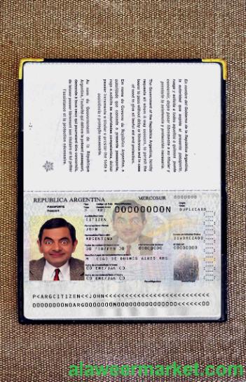 Argentina passport 2012-present photo look